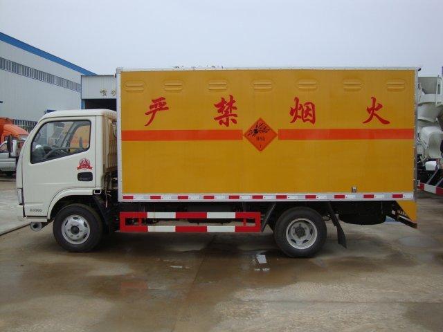 富裕危险品运输