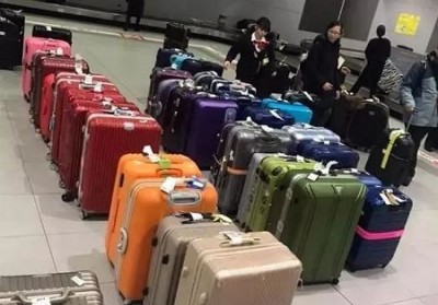 富裕行李托运